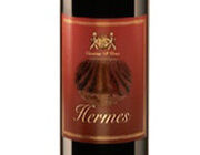 Export Price: Vino Hermes – Puglia