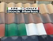 Stock Market: Onduline – Veneto