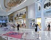 Export Selected Quality: Emilia