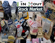 Stock Market: Calze Bimbi – Toscana